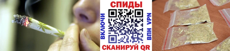 Бутират BDO  MEGA зеркало  Обоянь 