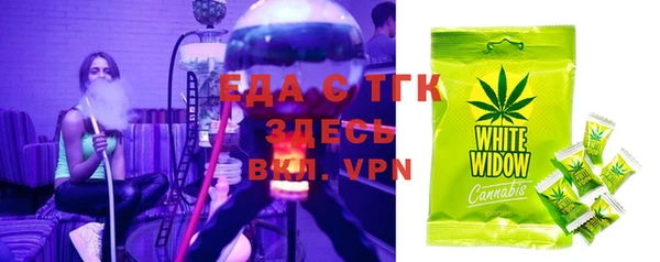 твердый Гусиноозёрск