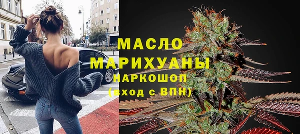 соль курить ск Гусев