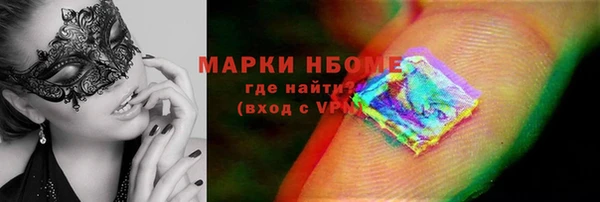 твердый Гусиноозёрск