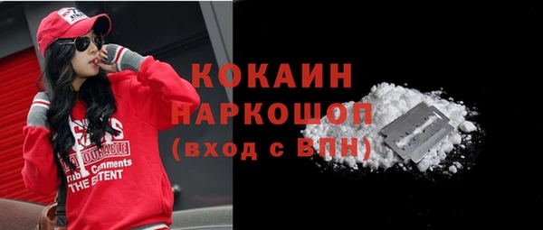 трава Гусь-Хрустальный