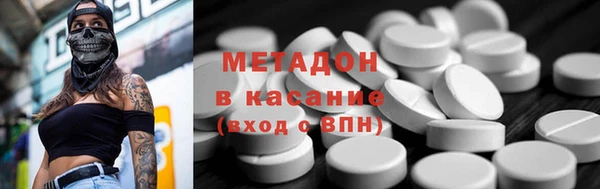 трава Гусь-Хрустальный