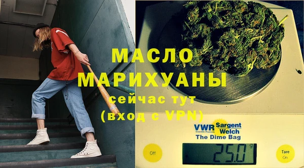 твердый Гусиноозёрск
