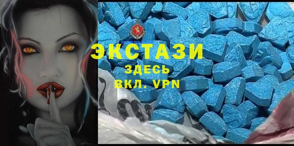 соль курить ск Гусев