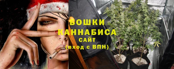 соль курить ск Гусев