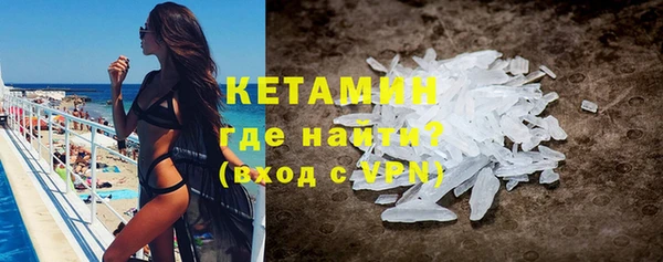 твердый Гусиноозёрск