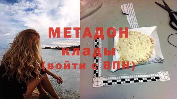 трава Гусь-Хрустальный