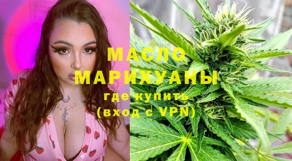 трава Гусь-Хрустальный