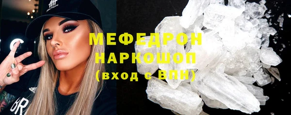 apvp Новодвинск