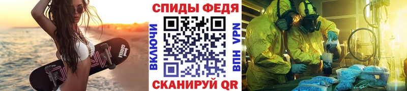 закладки  Обоянь  МЕТАМФЕТАМИН Декстрометамфетамин 99.9% 