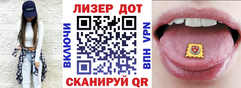 Марки N-bome 1500мкг купить закладку Обоянь