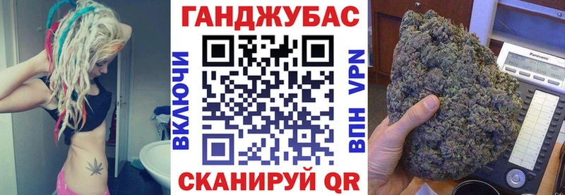 купить наркотик  Обоянь  Бошки Шишки марихуана 
